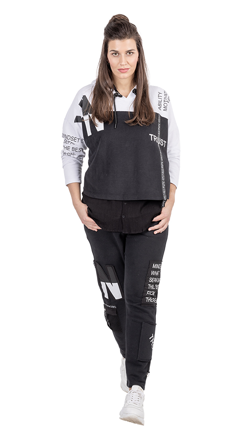 Outfit "Sweatshirt mit Lettering, schwarz-weiß"